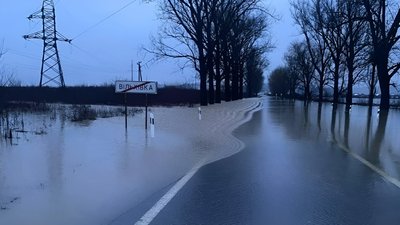 Внаслідок значних опадів на Закарпатті ускладнений рух автодорогою "Мукачево — Рогатин — Львів"