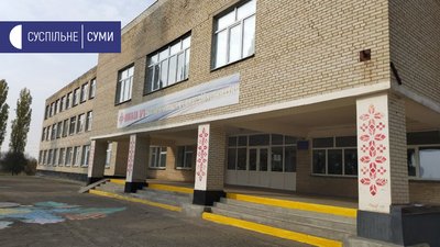 Громади Сумщини вмикають опалення у закладах, які працюють на альтернативних джерелах енергії