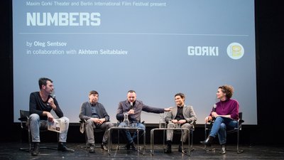 Світова прем’єра. На Berlinale показали фільм Сенцова та Сеітаблаєва