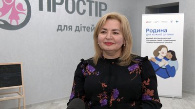 Як працює простір для дітей з інвалідністю та постраждалих від війни у Луцькій громаді Як працює простір для дітей з інвалідністю та постраждалих від війни у Луцькій громаді