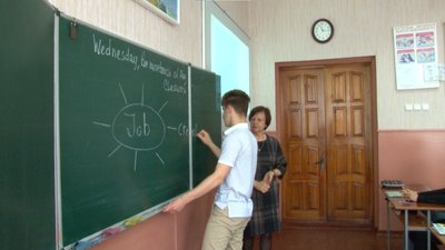 пробне ЗНО