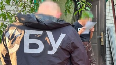 Черкащанку взяли під варту через глорифікацію РФ