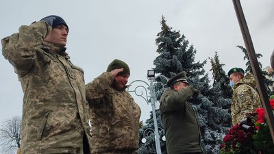 У Черкасах відзначили День пам'яті захисників Донецького аеропорту У Черкасах відзначили День пам'яті захисників Донецького аеропорту