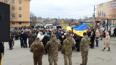 Майже два роки був безвісти зниклим: на Черкащині поховали військового Майже два роки був безвісти зниклим: на Черкащині поховали військового