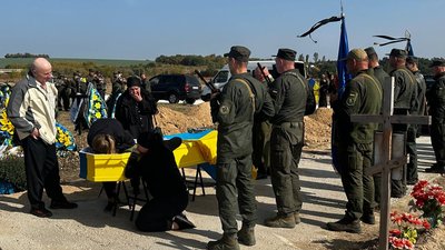 "Мій брат Герой": у Запоріжжі попрощалися з військовослужбовцем Юрієм Дєдушевим "Мій брат Герой": у Запоріжжі попрощалися з військовослужбовцем Юрієм Дєдушевим