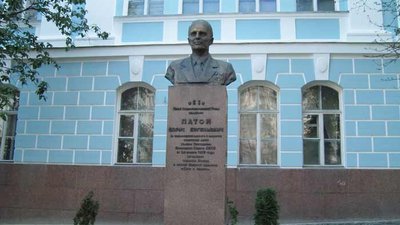 Науковець, інженер, винахідник. П’ять фактів про Бориса Патона Науковець, інженер, винахідник. П’ять фактів про Бориса Патона