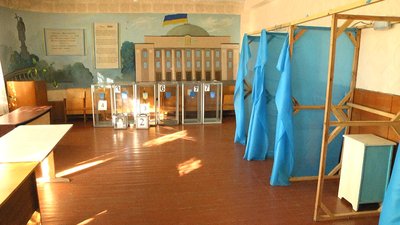 Фото: Суспільне Поділля Фото: Суспільне Поділля