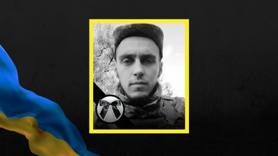 На Харківщині попрощалися з загиблим захисником України з Чугуївської громади
