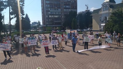 У Черкасах страйкували представники ОСББ У Черкасах страйкували представники ОСББ