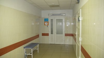 Реанімація