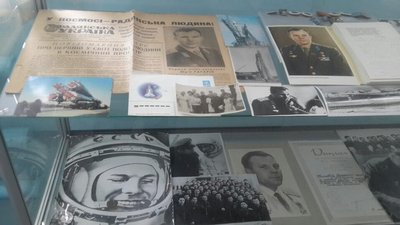 Єдиний на півдні України планетарій Єдиний на півдні України планетарій