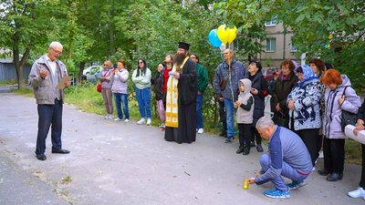 У Вінниці відкрили меморіальну дошку на честь загиблого морпіха У Вінниці відкрили меморіальну дошку на честь загиблого морпіха