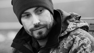 Військовий Юлій на позивний "Історик"