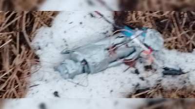 На Чернігівщині прикордонники за допомогою стрілецької зброї приземлили російський FPV- дрон На Чернігівщині прикордонники за допомогою стрілецької зброї приземлили російський FPV- дрон