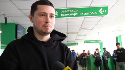 У сервісних центрах МВС на Житомирщині зріс попит на послуги з реєстрації та перереєстрації транспортних засобів У сервісних центрах МВС на Житомирщині зріс попит на послуги з реєстрації та перереєстрації транспортних засобів