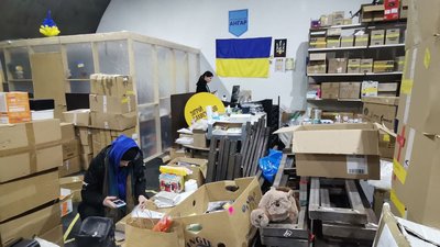 Підсумки року волонтерського штабу "Ангар" у Луцьку: скільки донатів зібрали, кому і чим допомогли Підсумки року волонтерського штабу "Ангар" у Луцьку: скільки донатів зібрали, кому і чим допомогли