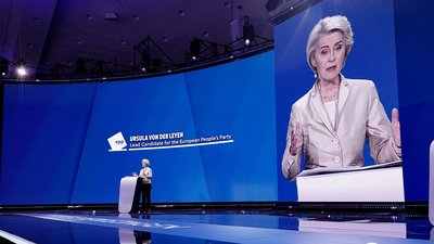 Президентка Єврокомісії Урсула фон дер Ляєн