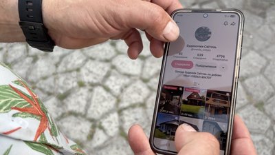 На Світязі шахраї продають чуже житло: як туристів ошукують через фейкові сторінки На Світязі шахраї продають чуже житло: як туристів ошукують через фейкові сторінки