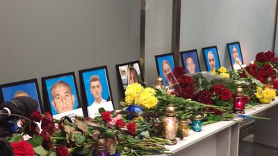 В Україні оголошено день жалоби за загиблими у катастрофі в Ірані