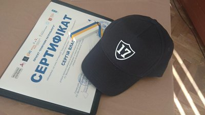 Сертифікати помічників патрульних отримали 15 луцьких школярів Сертифікати помічників патрульних отримали 15 луцьких школярів