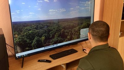 У лісгоспі на Полтавщині запрацював моніторинговий центр У лісгоспі на Полтавщині запрацював моніторинговий центр