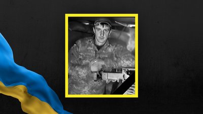 У Львові та області 1 серпня попрощаються із 9 захисниками У Львові та області 1 серпня попрощаються із 9 захисниками