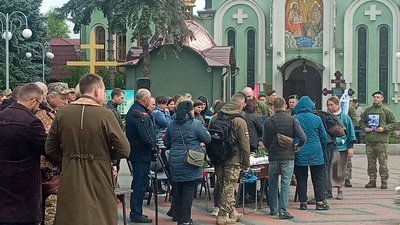 загинув загинув