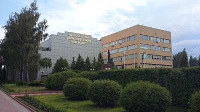 Фармацевтичний університет у Харкові відновлює навчання з 4 квітня