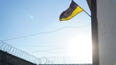 Вирок, колонія, тюрма, паркан колонії