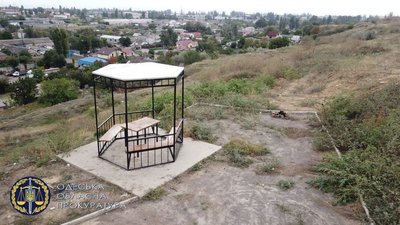 В Одесі судитимуть підрядника, який проводив капремонт зони відпочинку на Жеваховій горі В Одесі судитимуть підрядника, який проводив капремонт зони відпочинку на Жеваховій горі