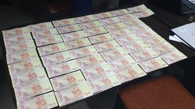 На Черкащині СБУ затримала посадовця ДСНС На Черкащині СБУ затримала посадовця ДСНС