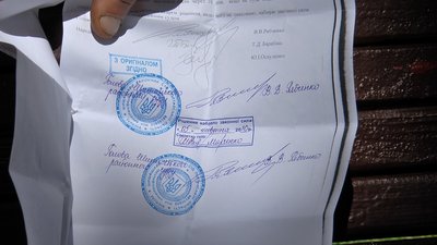 "Кажуть: "Ви мертві". Полтавця Анатолія Маковського суд визнав покійним "Кажуть: "Ви мертві". Полтавця Анатолія Маковського суд визнав покійним