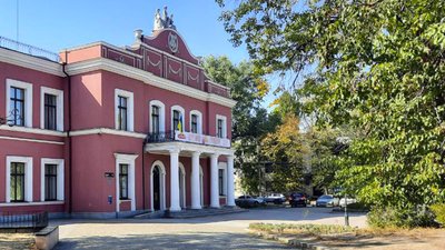 Театр імені Марка Кропивницького