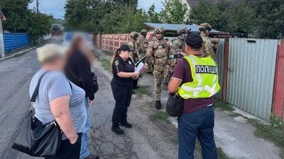 Затримання підозрюваного