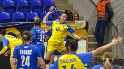 Жіноча збірна України з гандболу