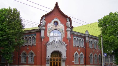 будинок Дворянського і Селянського банку будинок Дворянського і Селянського банку
