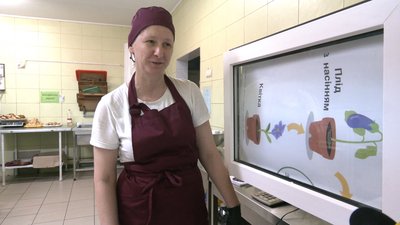 90% ліцеїв перейшли на безготівковий розрахунок у шкільних їдальнях у Франківську 90% ліцеїв перейшли на безготівковий розрахунок у шкільних їдальнях у Франківську