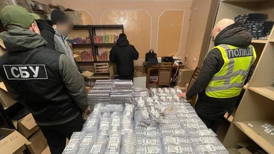 підозрювані, затримання