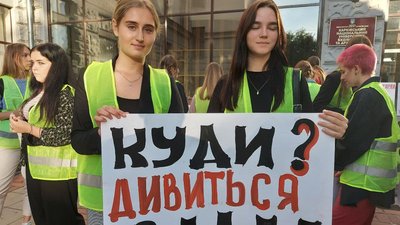 Студенти університету архітектури вдруге вийшли на пікет у Харкові