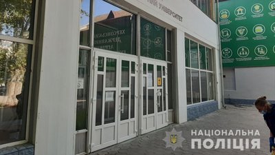 Невідомі обстріляли Херсонський аграрний університет Невідомі обстріляли Херсонський аграрний університет
