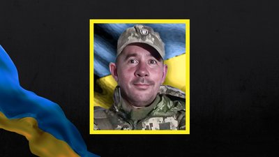 Попрощалися з солдатом ЗСУ Романом Пазинічем