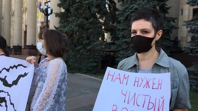 Харківську облдержадміністрацію пікетують противники коксового заводу Харківську облдержадміністрацію пікетують противники коксового заводу