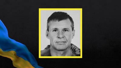 Покинув все і пішов на фронт добровольцем – у Житомирі попрощалися із загиблим військовим Віктором Перепелицею