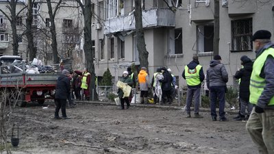 Харків 2 січня Харків 2 січня