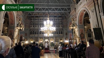 Яблуневий Спас, або Преображення Господнє: як на Закарпатті проводили служби в умовах карантину Яблуневий Спас, або Преображення Господнє: як на Закарпатті проводили служби в умовах карантину
