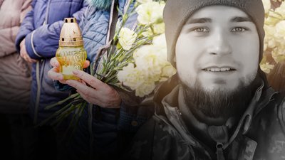 Втрати Буковини у березні 2026 року