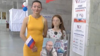 Жительці Скадовська повідомили підозру у колабораціонізмі Жительці Скадовська повідомили підозру у колабораціонізмі