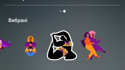 Стікери в Instagram Стікери в Instagram