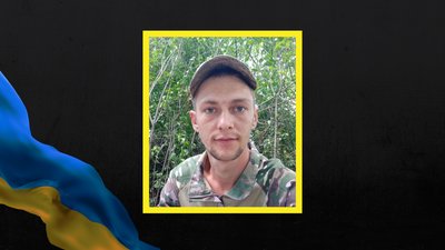 На щиті: на Черкащині попрощались із загиблим захисником України