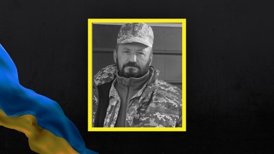 Волинь загиблі Волинь загиблі